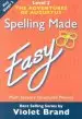 Audiobook Spelling Made Easy: Level 2 Textbook: The Adventures of Augustus author Violet Brand