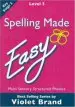 Audiobook Spelling Made Easy: Level 3 Textbook author Violet Brand