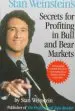 Audiobook Stan Weinstein'S Secrets for Profiting in Bull and Bear Markets author Stan Weinstein