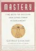 Audiobook Mastery author George Leonard