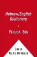 Audiobook Ben-Yehuda'S Pocket English-Hebrew, Hebrew-English Dictionary: Meelon Ben-Yehuda Meelon Ceem Anglee-Iuree, Iuree-Anglee author Ehud Ben Yehuda