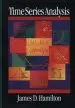 Audiobook Time Series Analysis author James Douglas Hamilton