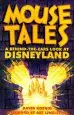 Audiobook Mouse Tales: A Behind-The-Ears Look at Disneyland author David Koenig
