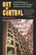 Audiobook Out of Control: The new Biology of Machines, Social Systems, and the Economic World author Kevin Kelly