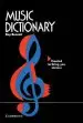 Audiobook Music Dictionary author Roy Bennett
