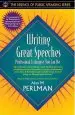 Audiobook Writing Great Speeches: Professional Techniques you can use (Part of the Essence of Public Speaking Series) author Alan M. Perlman