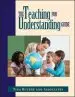 Audiobook The Teaching for Understanding Guide author Tina Blythe
