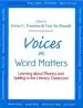 Audiobook Voices on Word Matters: Learning About Phonics and Spelling in the Literacy Classroom author Irene C. Fountas
