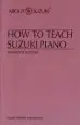 Audiobook How to Teach Suzuki Piano author Shinichi Suzuki