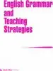 Audiobook English Grammar and Teaching Strategies: Lifeline to Literacy author Joy Pollock