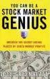 Audiobook You can be a Stock Market Genius: Uncover the Secret Hiding Places of Stock Market Profits author Joel Greenblatt