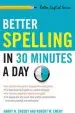 Audiobook Better Spelling in 30 Minutes a day author Harry H. Crosby