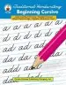 Audiobook Traditional Handwriting: Beginning Cursive, Grades 1 - 3 author Carson Dellosa Publishing