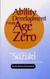 Audiobook Ability Development From age Zero author Shinichi Suzuki