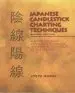 Audiobook Japanese Candlestick Charting Techniques author Steve Nison