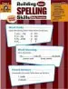 Audiobook Building Spelling Skills Grade 3 author Evan Moor Educational Publishers