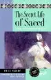 Audiobook The Secret Life of Saeed author Emile Habiby