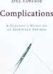 Audiobook Complications: A Surgeon'S Notes on an Imperfect Science author Atul Gawande