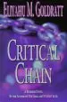 Audiobook Critical Chain author Eliyahu M. Goldratt