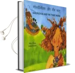 Goldilocks and the Three Bears in Hindi and English Audiobook download free by Kate Clynes