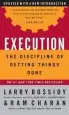 Audiobook Execution: The Discipline of Getting Things Done author Larry Bossidy