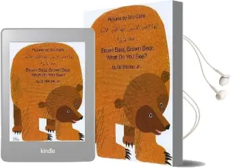 Brown Bear, Brown Bear, What do you see? in Arabic and English Audiobook download free by Bill Martin