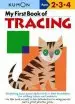 Audiobook My First Book of Tracing author Kumon Publishing