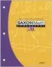 Audiobook Saxon Math Homeschool 8/7 Tests and Worksheets author Saxon Publishers