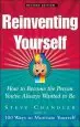 Audiobook Reinventing Yourself: How to Become the Person Youve Always Wanted to be author Steve Chandler