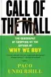 Audiobook Call of the Mall author Paco Underhill