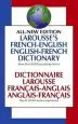 Audiobook Larousse French English Dictionary author Larousse