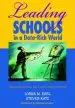 Audiobook Leading Schools in a Data-Rich World: Harnessing Data for School Improvement author Lorna M. Earl