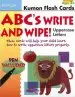 Audiobook Abcs Uppercase Write & Wipe author Kumon Publishing