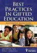 Audiobook Best Practices in Gifted Education: An Evidence-Based Guide author Ann Robinson