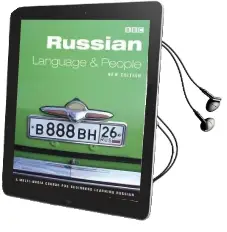 Russian Language and People cd 1-2 (New Edition) Audiobook download free by Roy Bivon