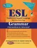 Audiobook Esl Intermediate/Advanced Grammar: Intermediate & Advanced author Mary Ellen Munoz Page