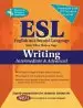 Audiobook Esl Intermediate/Advanced Writing author Mary Ellen Muunoz