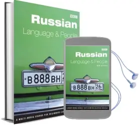 Russian Language and People Course Book (New Edition) Audiobook download free by Roy Bivon