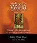 Audiobook The Story of the World: History for the Classical Child: Ancient Times: Audiobook author Jim Weiss