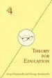 Audiobook Theory for Education: Adapted From Theory for Religious Studies, by William e. Deal and Timothy k. Beal author George Kamberelis