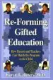 Audiobook Re-Forming Gifted Education: Matching the Program to the Child author Karen B. Rogers