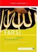 Audiobook Farsi author Living Language