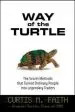 Audiobook Way of the Turtle: The Secret Methods That Turned Ordinary People Into Legendary Traders author Curtis Faith