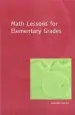 Audiobook Math Lessons for Elementary Grades author Dorothy Harrer