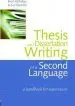 Audiobook Thesis and Dissertation Writing in a Second Language: A Handbook for Supervisors author Brian Paltridge