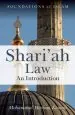Audiobook Shari'Ah law: An Introduction author Mohammad Hashim Kamali