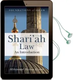 Shari'Ah law: An Introduction Audiobook download free by Mohammad Hashim Kamali