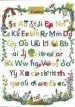 Audiobook Jolly Phonics Letter Sound Poster: In Print Letters (American English Edition) author Sue Lloyd