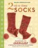 Audiobook 2-At-A-Time Socks h/b author Melissa Morgan Oakes
