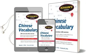Schaum'S Outline of Chinese Vocabulary Audiobook download free by Yanping Xie